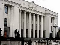 Рада разрешила открыть архивы КГБ и других репрессивных органов